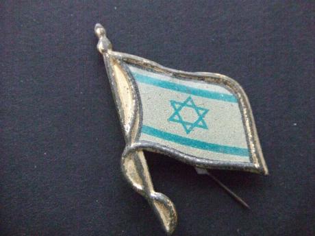Vlag van Israël ( Davidster)
